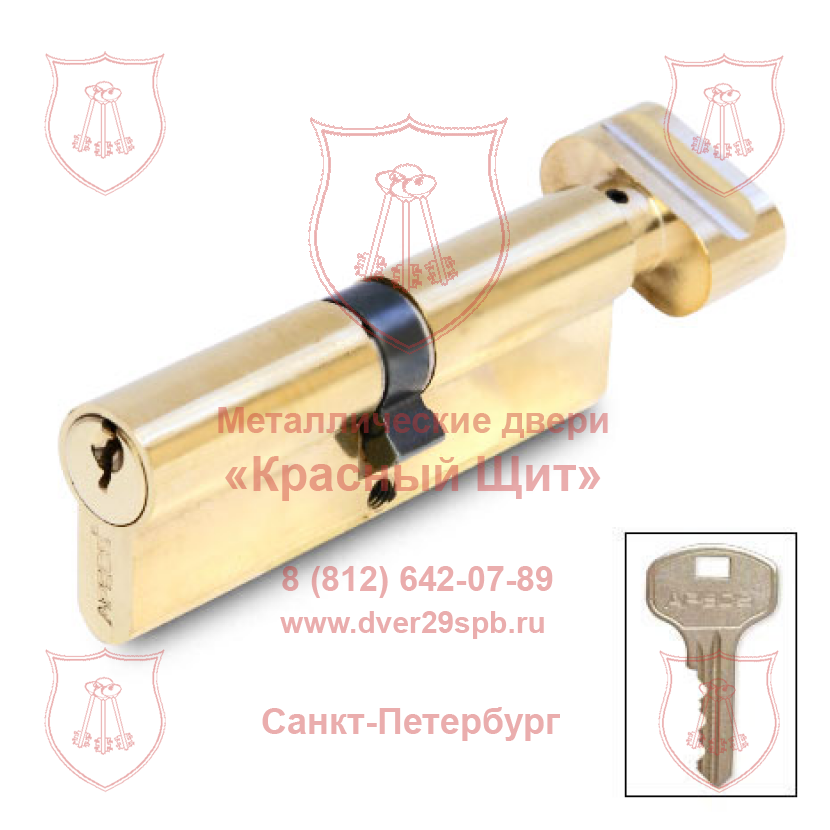 Двухсистемный замок Чиза 57915 с перекодировкой